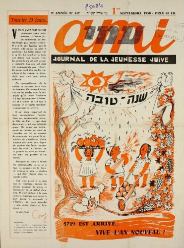 Ami : Mensuel pour la Jeunesse. Vol.09 N°117 (01 sept. 1958)